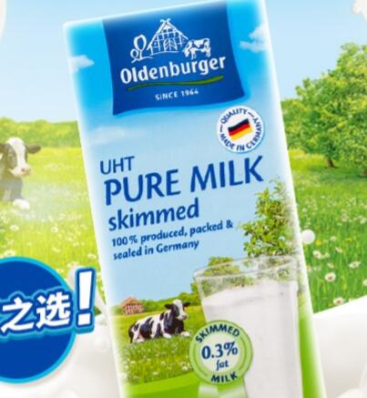 Oldenburger歐德堡食品包裝設(shè)計欣賞(圖2) Oldenburger歐德堡食品包裝設(shè)計欣賞(圖2)