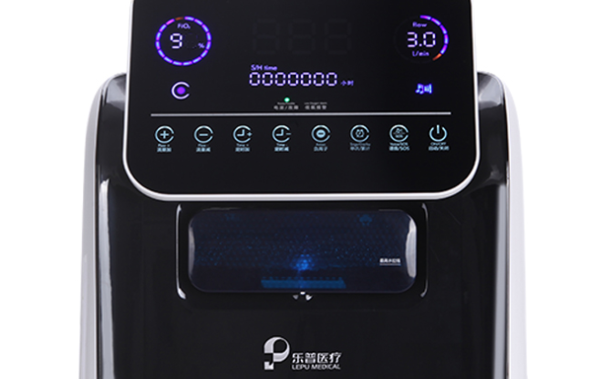 樂普 LEPU樂普食品包裝設(shè)計(jì)欣賞(圖3)