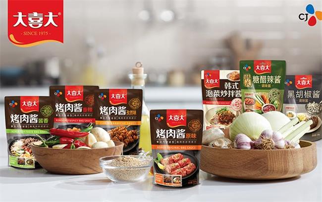 大喜大食品包裝設(shè)計欣賞(圖3)