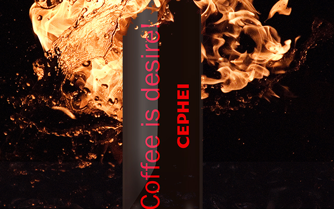 CEPHEI奢斐食品包裝設(shè)計(jì)欣賞(圖2)