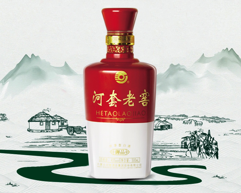 河套老窖 河套老窖食品包裝設(shè)計(jì)欣賞(圖2)