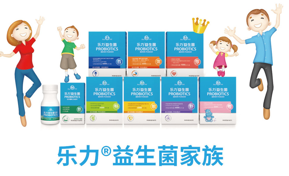 樂力 Osteoform樂力食品包裝設(shè)計(jì)欣賞(圖2)