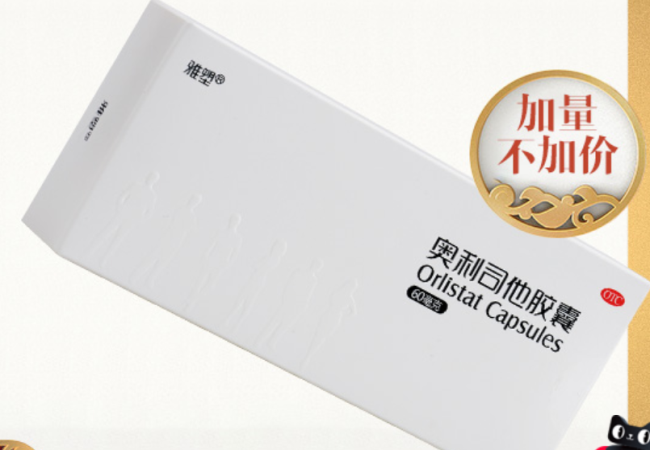 youngsure雅塑食品包裝設(shè)計(jì)欣賞(圖4)