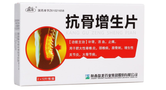 獨(dú)一味食品包裝設(shè)計(jì)欣賞(圖2)