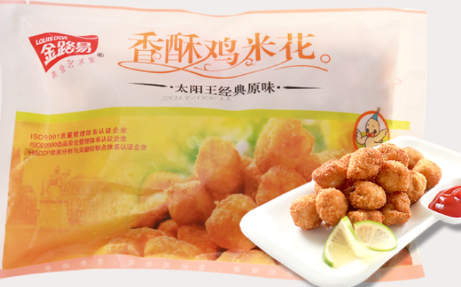 LOUISOR金路易食品包裝設(shè)計(jì)欣賞(圖4)