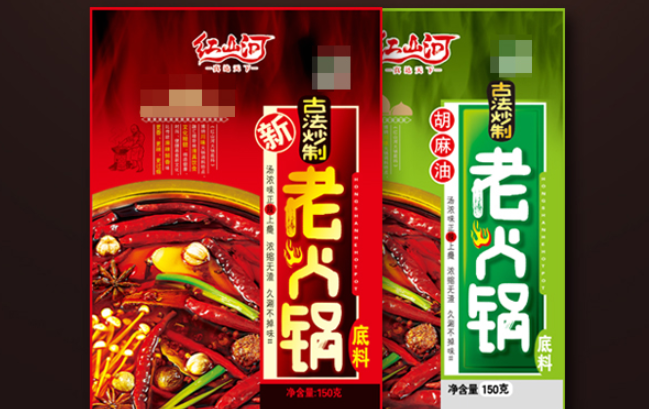 紅山河食品包裝設(shè)計(jì)欣賞(圖3)