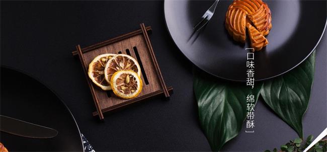 RuihuaFoods瑞華食品食品包裝設(shè)計欣賞(圖2)