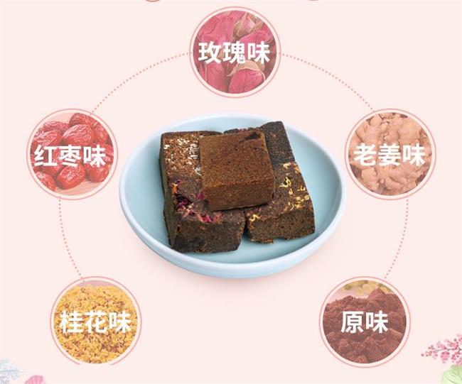 CARDINAL康德樂(lè)食品包裝設(shè)計(jì)欣賞(圖2)