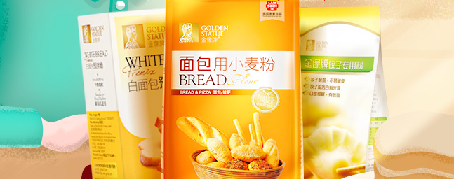金像牌 GoldenStatue金像牌食品包裝設(shè)計(jì)欣賞(圖2)