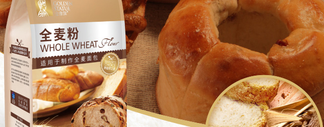 金像牌 GoldenStatue金像牌食品包裝設(shè)計(jì)欣賞(圖4)