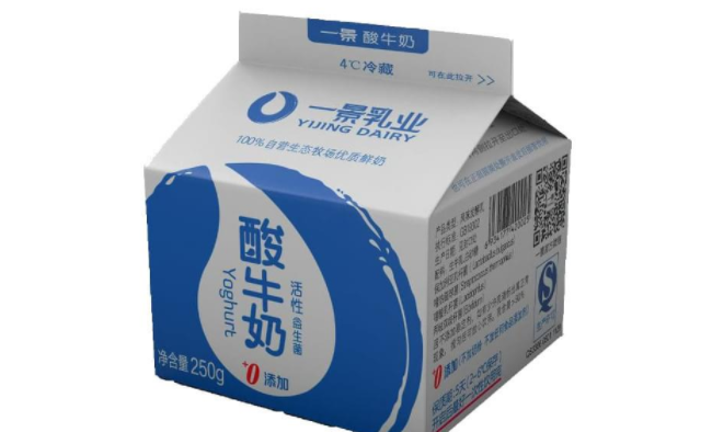 一景乳業(yè) YIJING DAIRY一景乳業(yè)食品包裝設(shè)計欣賞(圖2)