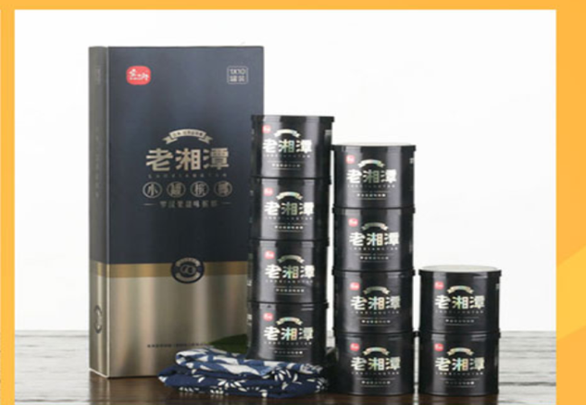 BinZhiLang賓之郎食品包裝設(shè)計(jì)欣賞(圖4)