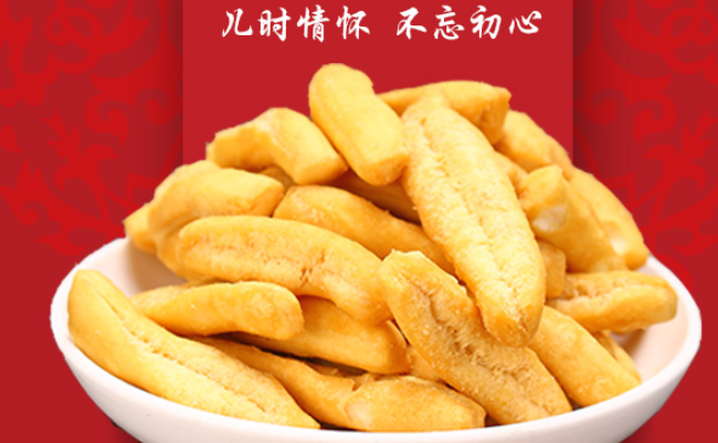 豐月圓食品包裝設(shè)計(jì)欣賞(圖3)