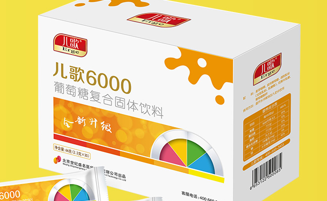 兒歌益生菌 Erge兒歌食品包裝設(shè)計(jì)欣賞(圖2)