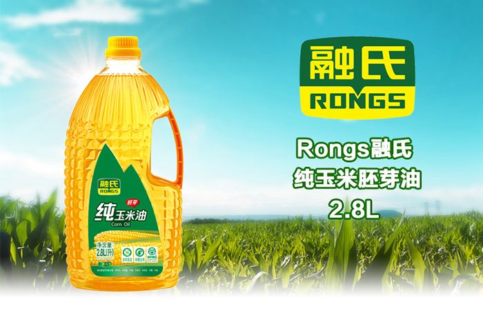 融氏 Rongs融氏食品包裝設(shè)計(jì)欣賞(圖3)