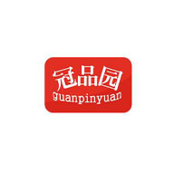 冠品園食品包裝設計欣賞(圖1) 冠品園食品包裝設計欣賞(圖1)