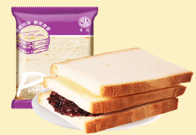 昌記粽子 昌記食品包裝設(shè)計欣賞(圖2)