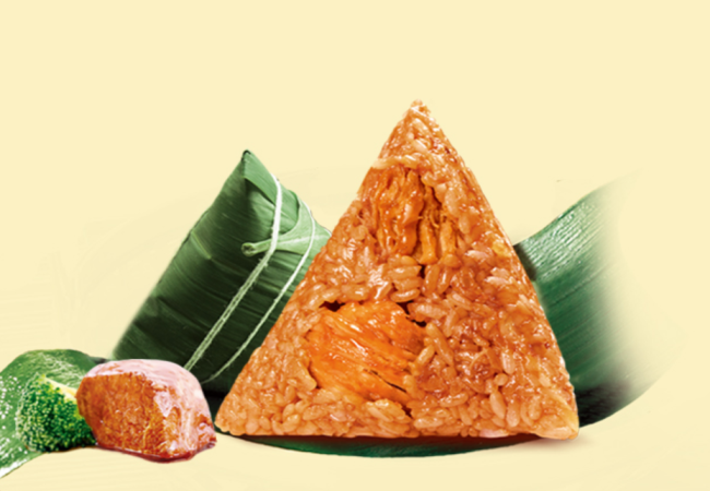 昌記粽子 昌記食品包裝設(shè)計欣賞(圖3)