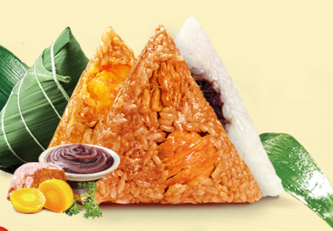 昌記粽子 昌記食品包裝設(shè)計欣賞(圖4)