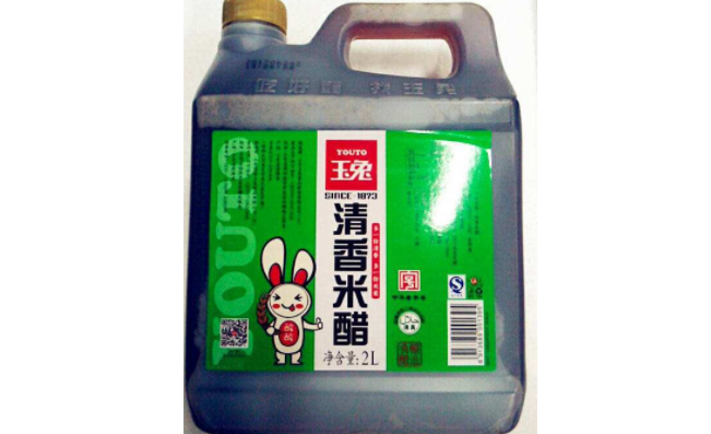 YOUTO玉兔食品包裝設(shè)計(jì)欣賞(圖3)