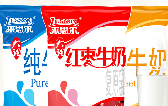LESSON來思爾食品包裝設(shè)計欣賞(圖3)