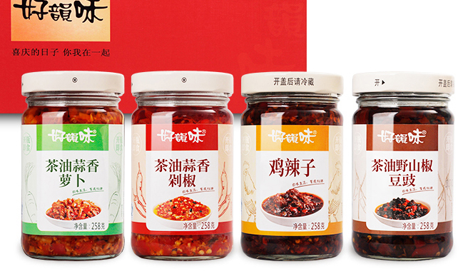 好韻味食品包裝設(shè)計(jì)欣賞(圖3)