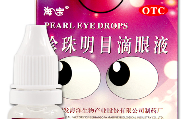 海寶食品包裝設(shè)計(jì)欣賞(圖3)