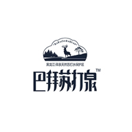 巴拜蘇打泉食品包裝設(shè)計欣賞(圖1) 巴拜蘇打泉食品包裝設(shè)計欣賞(圖1)