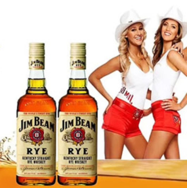 占邊 JimBeam占邊食品包裝設(shè)計欣賞(圖2)