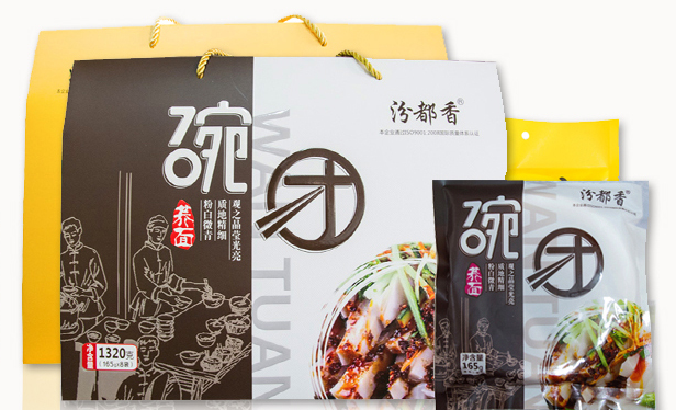 汾都香小米 汾都香食品包裝設(shè)計(jì)欣賞(圖2)