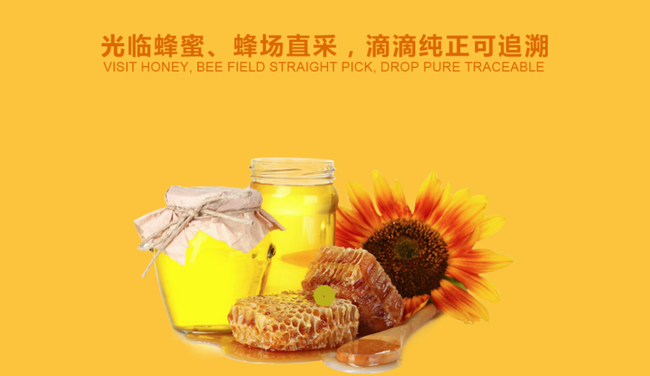 光臨 光臨GUANGLIN食品包裝設計欣賞(圖2)