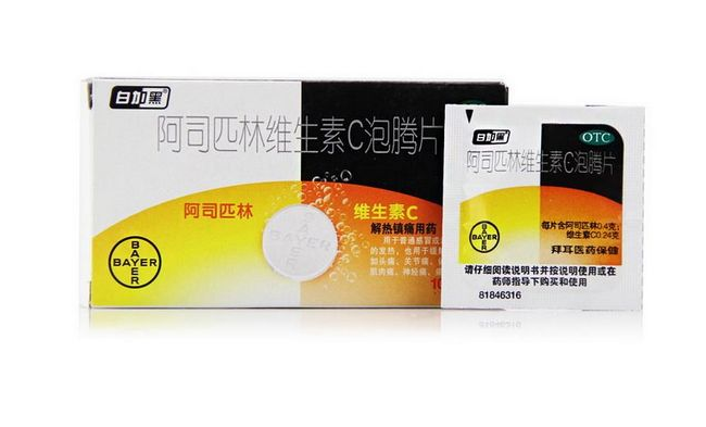 白加黑 白加黑食品包裝設(shè)計欣賞(圖4)