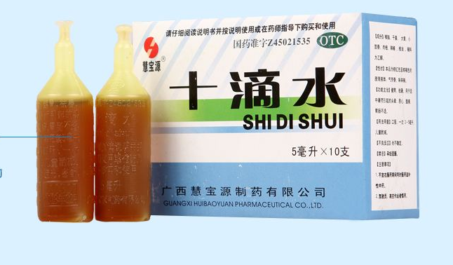 慧寶源 HEBABIZ慧寶源食品包裝設(shè)計(jì)欣賞(圖3)