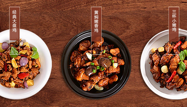 春雪 春雪食品包裝設計欣賞(圖4)