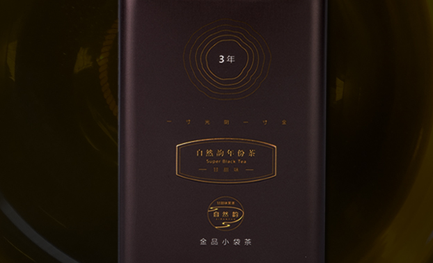 ziranrun自然韻食品包裝設(shè)計欣賞(圖4)