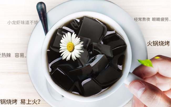 SUNITY生和堂食品包裝設(shè)計欣賞(圖2)