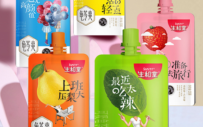 SUNITY生和堂食品包裝設(shè)計欣賞(圖4)