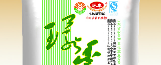 環(huán)豐食品包裝設(shè)計(jì)欣賞(圖4)