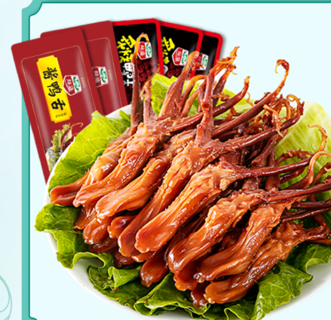 GREENFULL綠盛食品包裝設計欣賞(圖2) GREENFULL綠盛食品包裝設計欣賞(圖2)