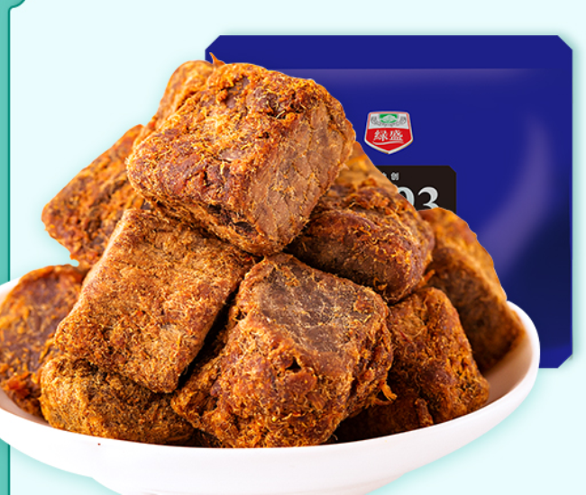 綠盛 GREENFULL綠盛食品包裝設計欣賞(圖4)