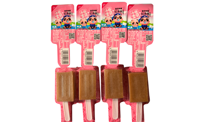 哎啃食品包裝設(shè)計(jì)欣賞(圖4)