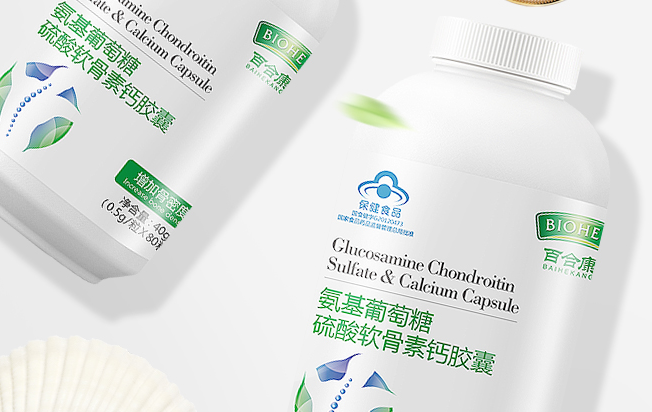 BIOHEK百合康食品包裝設(shè)計欣賞(圖3)