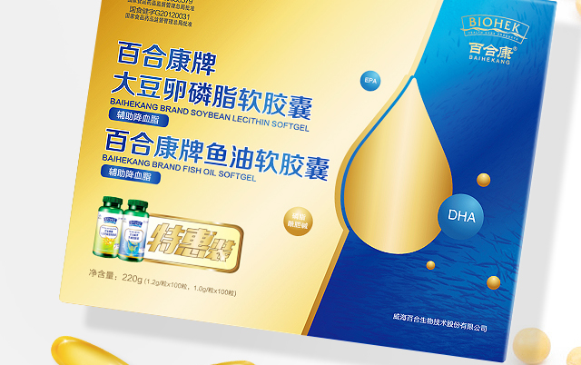 BIOHEK百合康食品包裝設(shè)計欣賞(圖4)