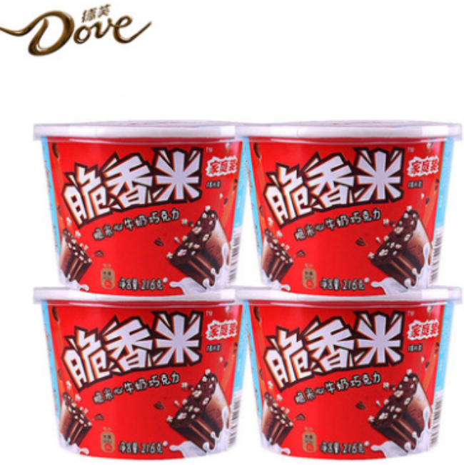 Crispy脆香米食品包裝設(shè)計(jì)欣賞(圖2)