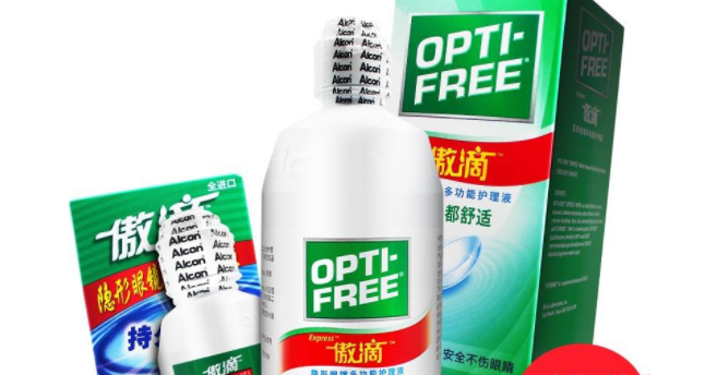 傲滴護理液 Opti-Free3傲滴食品包裝設計欣賞(圖4)