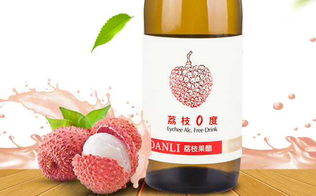 丹荔 DANLI丹荔食品包裝設(shè)計欣賞(圖2)