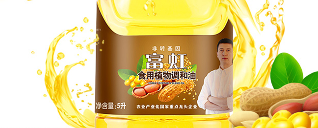 富虹食品包裝設(shè)計(jì)欣賞(圖3)