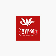汪師傅食品包裝設(shè)計欣賞(圖1) 汪師傅食品包裝設(shè)計欣賞(圖1)