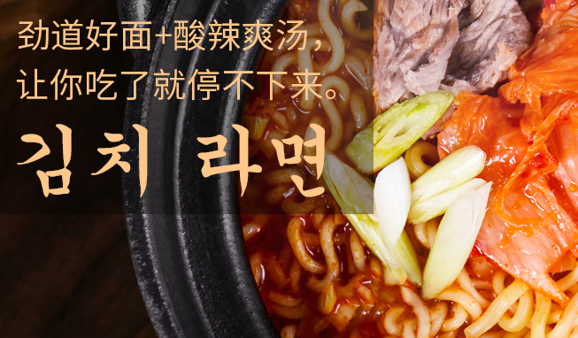 盛之禾意大利面 盛之禾食品包裝設(shè)計(jì)欣賞(圖4)