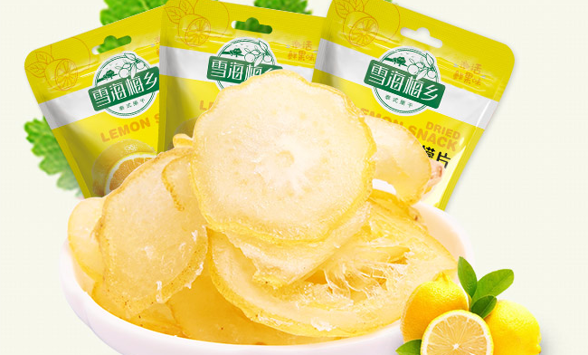 雪海梅鄉(xiāng)食品包裝設(shè)計(jì)欣賞(圖3)